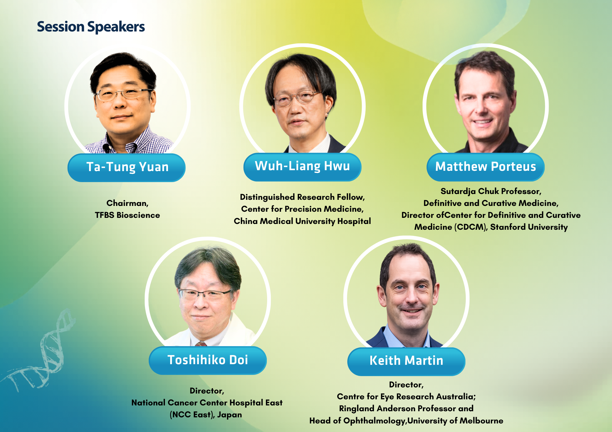 News - BIO Asia–Taiwan 2026